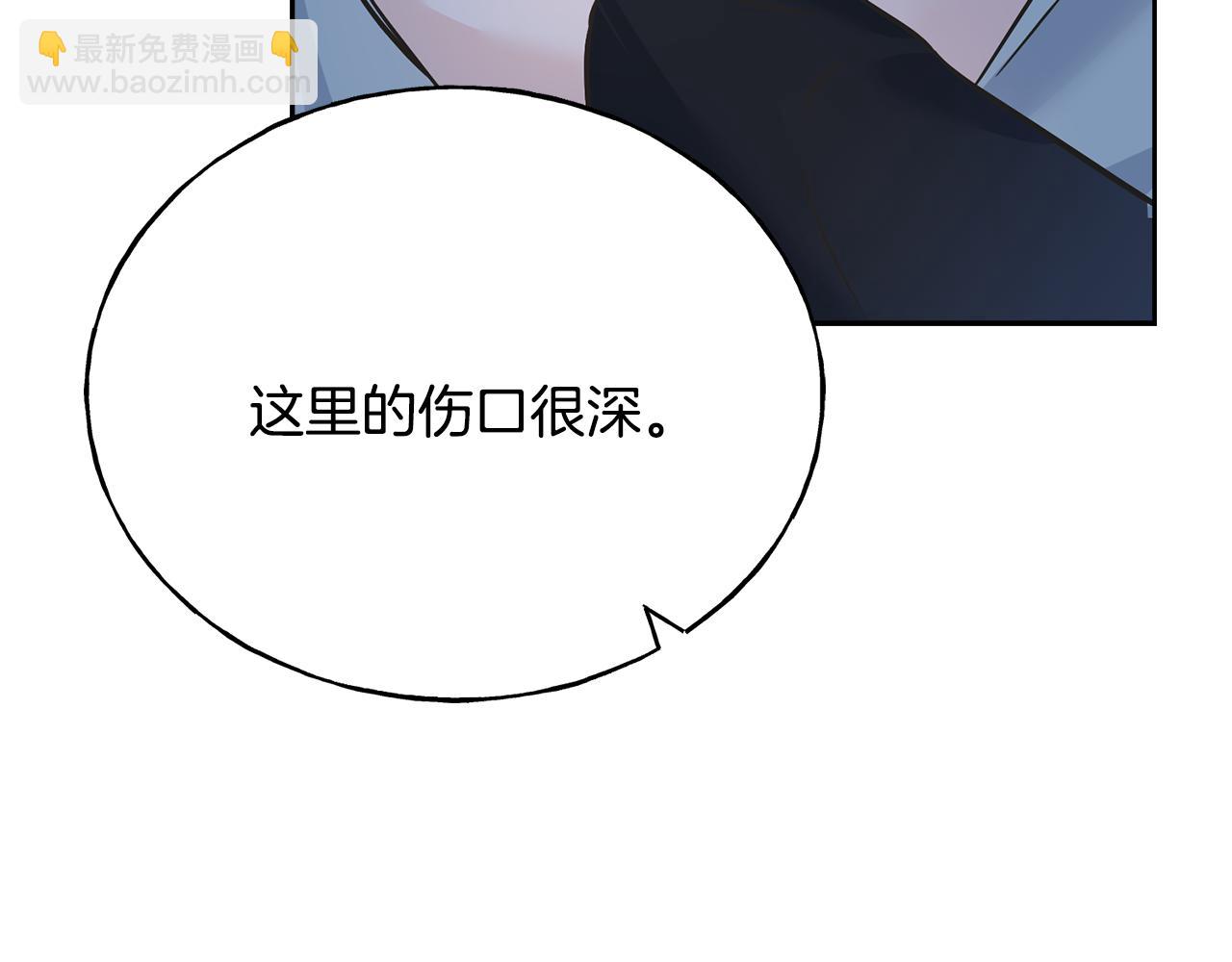 第89话 爆炸事件(1/3)-第89话