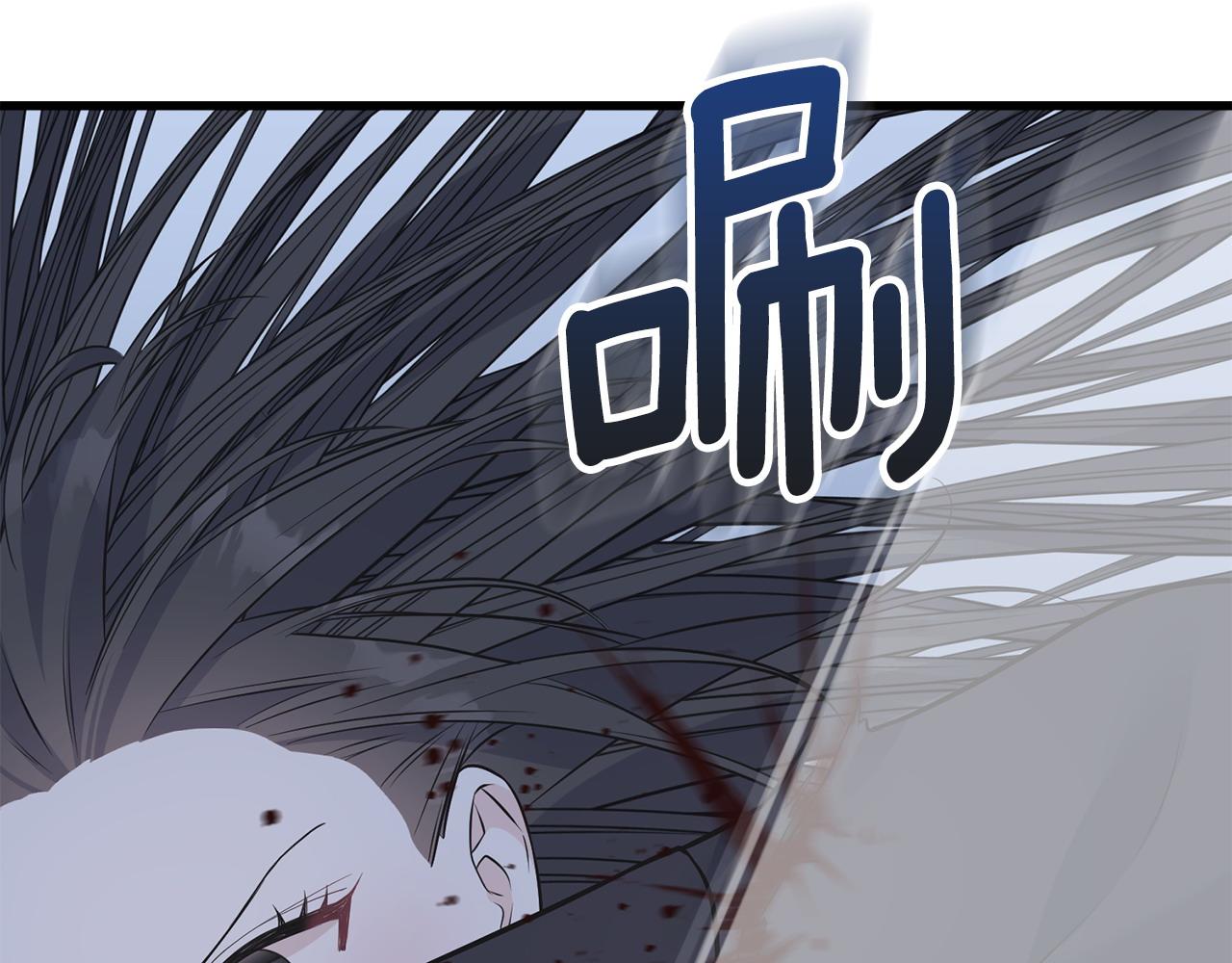 第97话 绝对不能倒下(1/5)-第97话