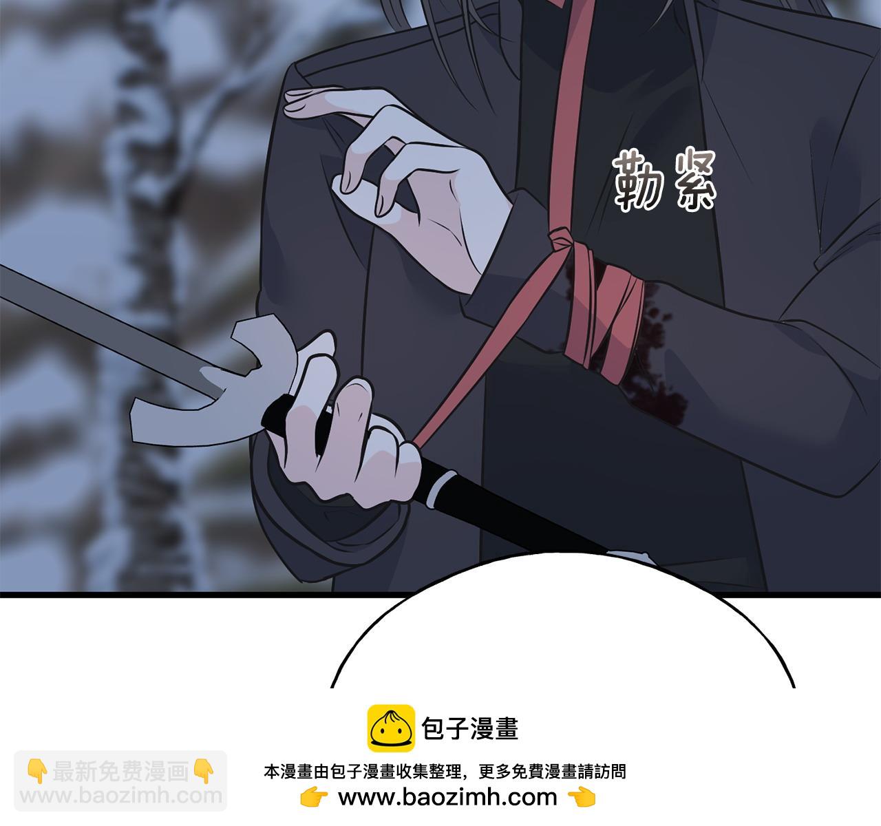 第97话 绝对不能倒下(1/5)-第97话