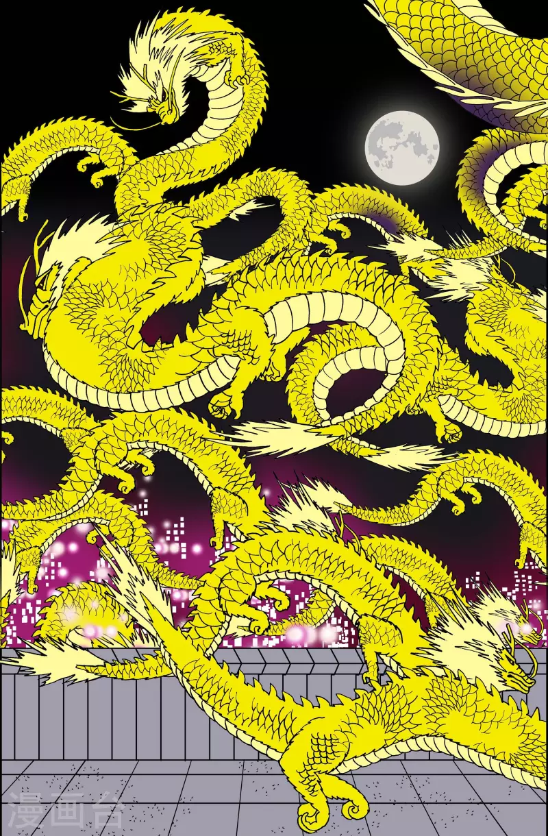 第117话 贝㙮 下8-第117话