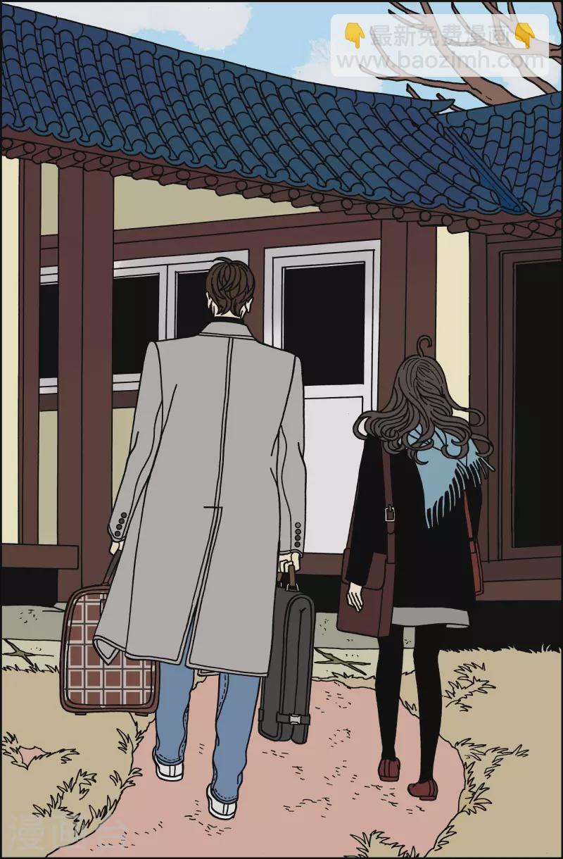 第79话 迷宫-第79话