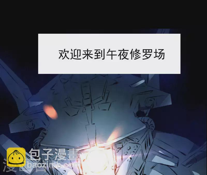 第1话 预告-第1话
