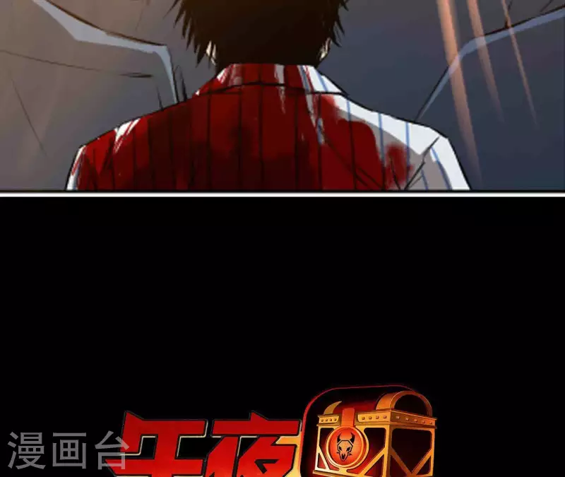 第1话 预告-第1话