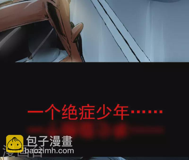第1话 预告-第1话