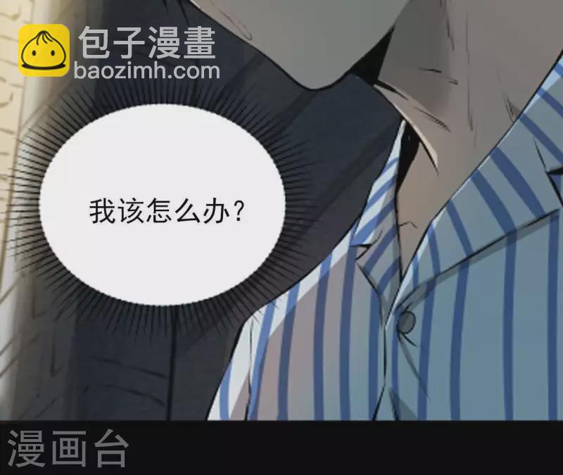 第1话 预告-第1话
