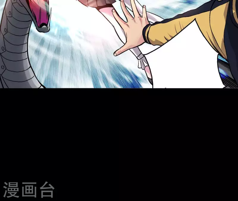 第13话 陷入绝望(1/2)-第13话