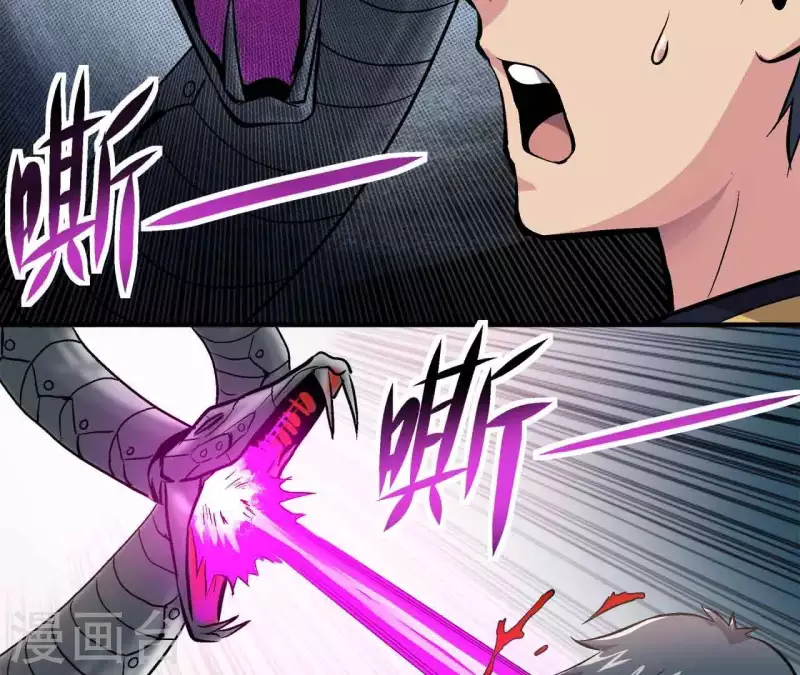 第15话 悲伤的胜利-第15话