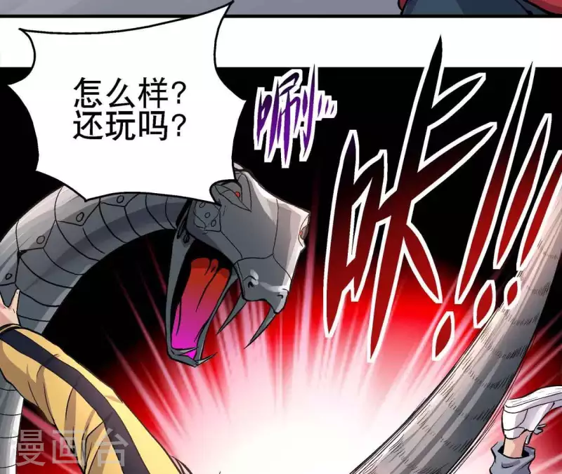 第15话 悲伤的胜利-第15话
