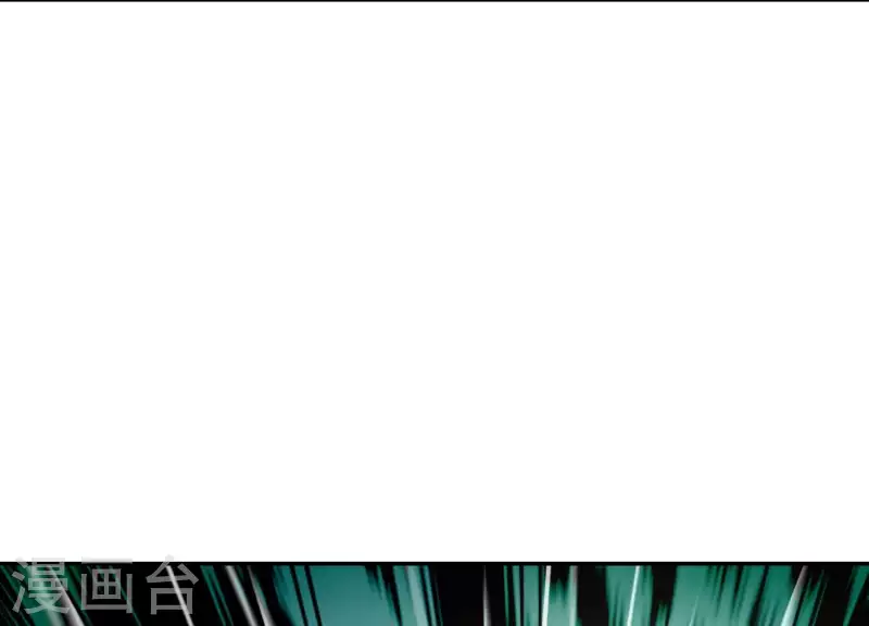 第3话 序章02：午夜修罗场(1/3)-第3话