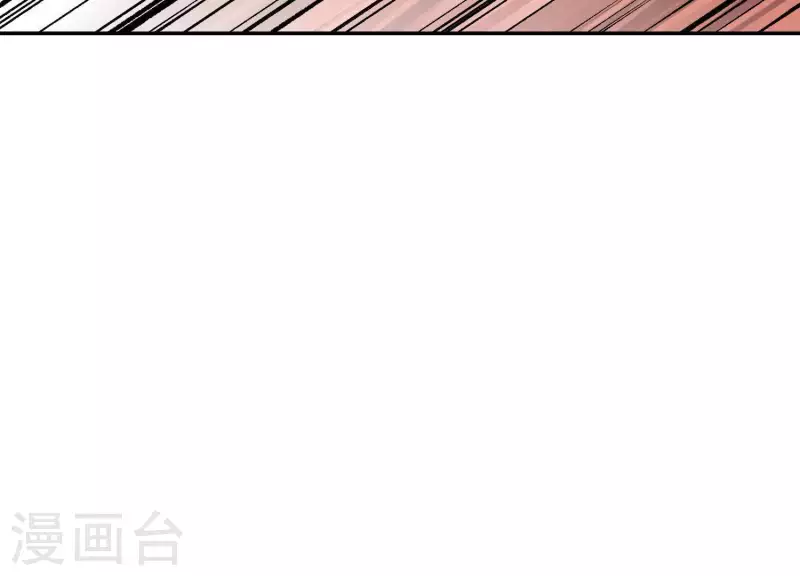 第3话 序章02：午夜修罗场(1/3)-第3话