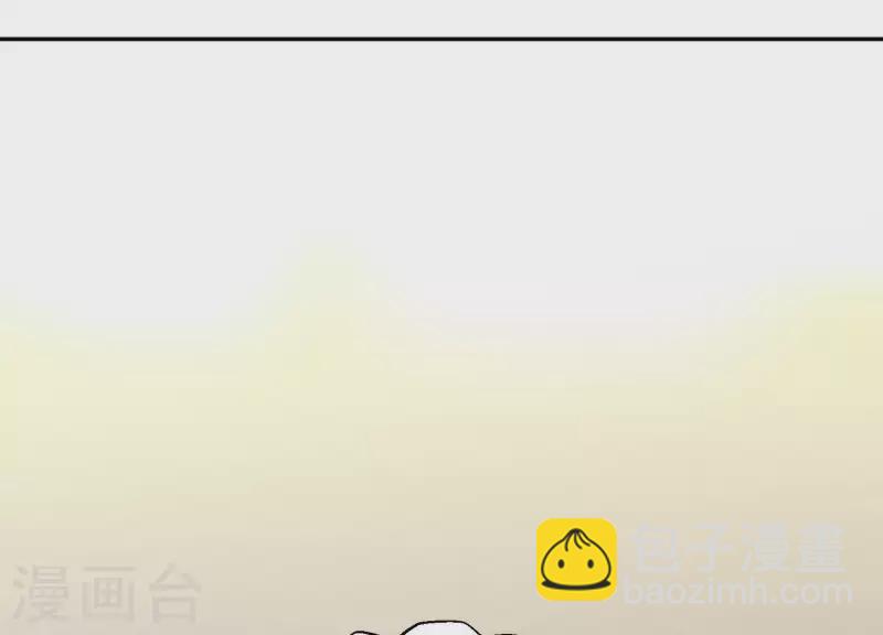 第3话 序章02：午夜修罗场(1/3)-第3话
