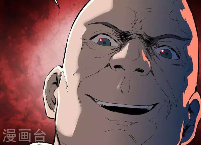 第3话 序章02：午夜修罗场(1/3)-第3话