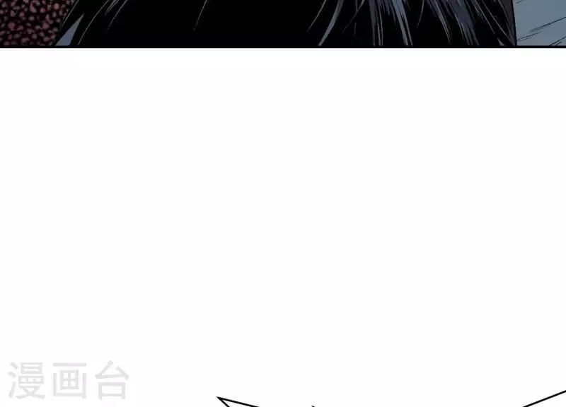 第3话 序章02：午夜修罗场(1/3)-第3话