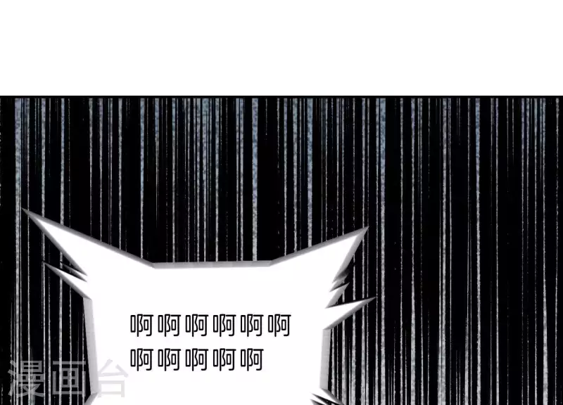 第3话 序章02：午夜修罗场(1/3)-第3话