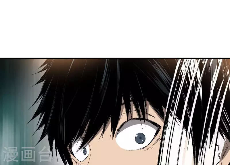 第3话 序章02：午夜修罗场(1/3)-第3话