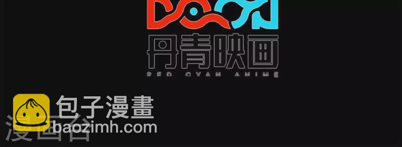 第21话 复活多莉(1/2)-第21话
