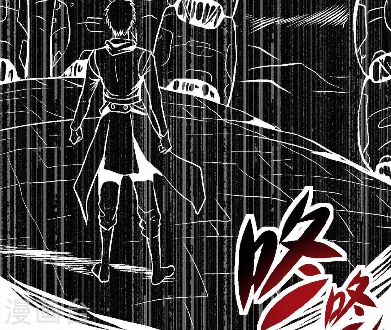 第23话 我还不想死(1/2)-第23话