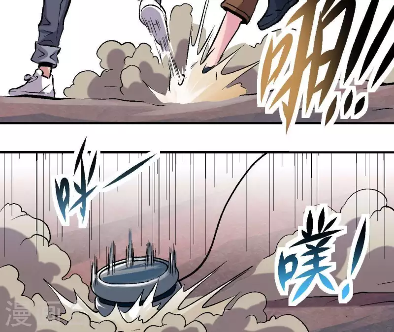 第31话 食物才是硬通货(1/2)-第31话