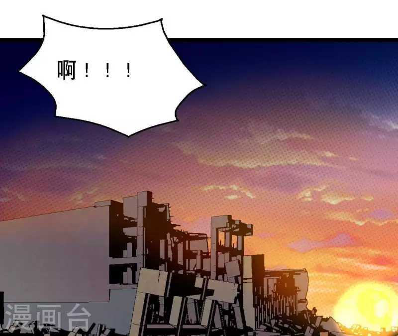 第33话 当日首位者(1/2)-第33话