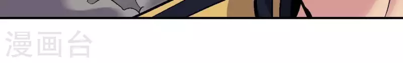 第35话 镜子是武器？！(1/2)-第35话