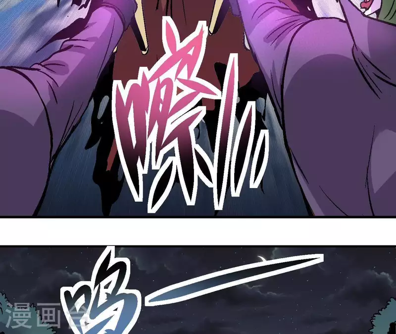 第35话 镜子是武器？！(1/2)-第35话