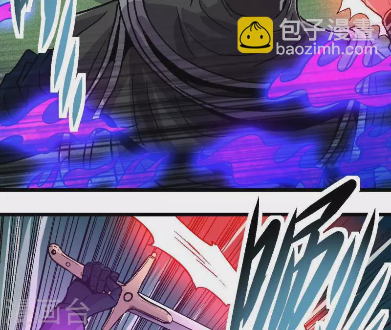 第37话 死神来了(1/2)-第37话