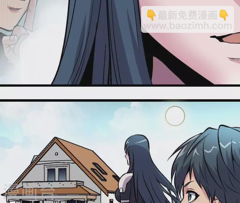 第39话 齐路的遗产(1/2)-第39话