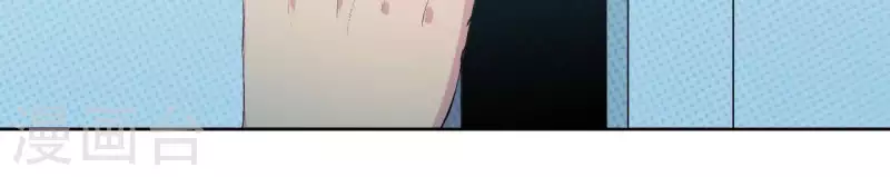 第5话 私带武器的惩罚？(1/2)-第5话