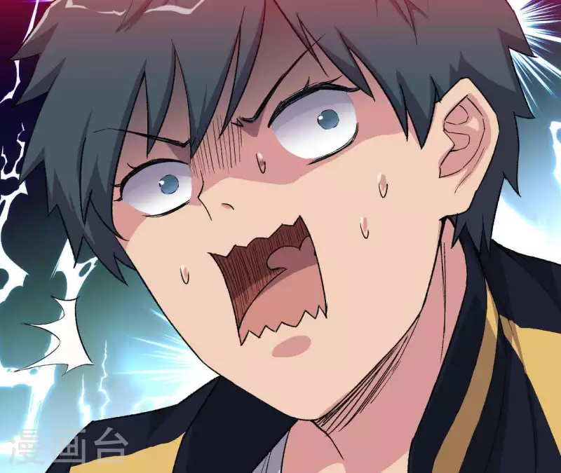 第5话 私带武器的惩罚？(1/2)-第5话