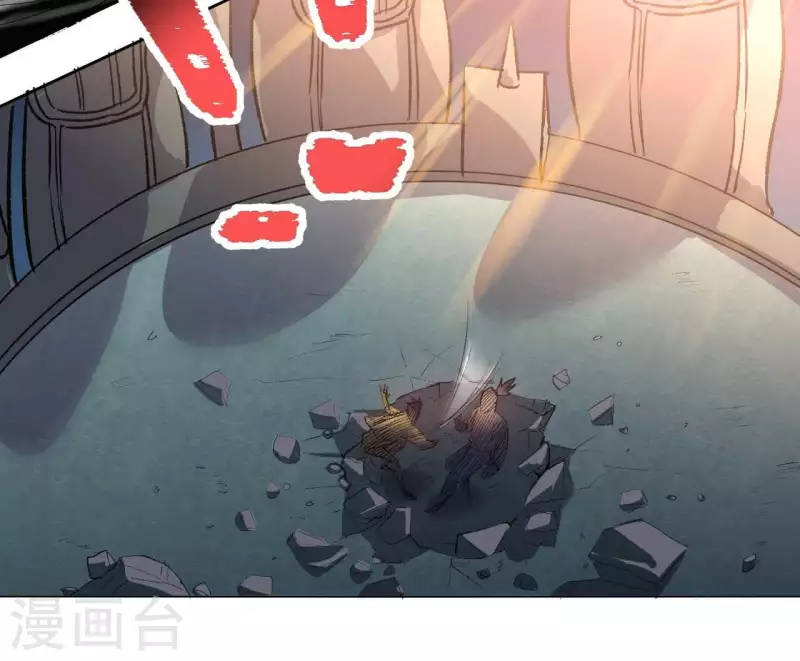 第5话 私带武器的惩罚？(1/2)-第5话