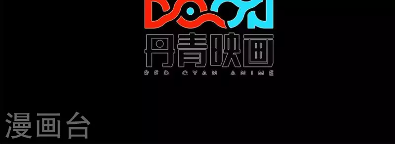 第45话 再次分开的两人(1/2)-第45话