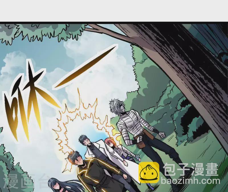 第57话 第54话一线曙光(1/2)-第57话