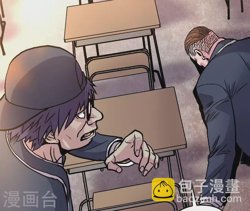 第71话 暗中行动(1/2)-第71话