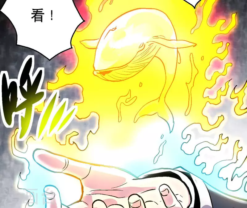 第71话 暗中行动(1/2)-第71话