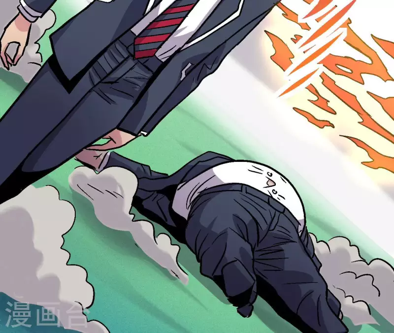 第79话 矛盾爆发(1/2)-第79话