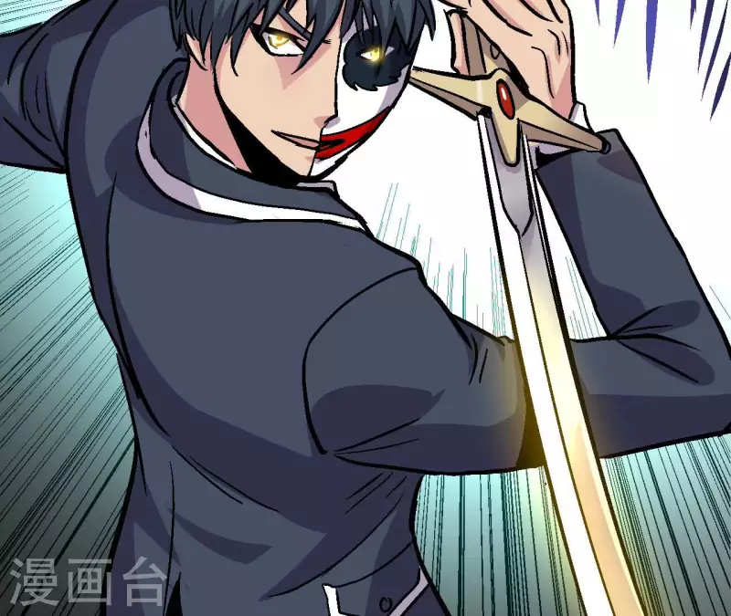 第85话 爆发！(1/2)-第85话