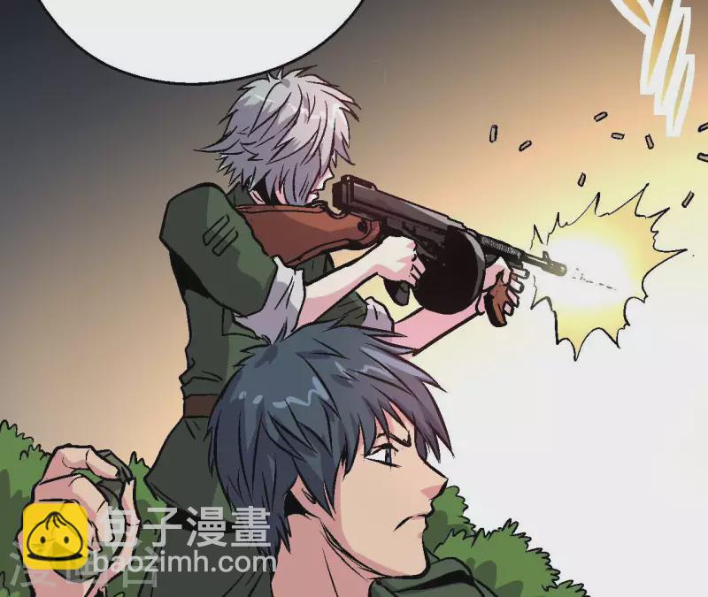 第91话 拦路虎(1/2)-第91话
