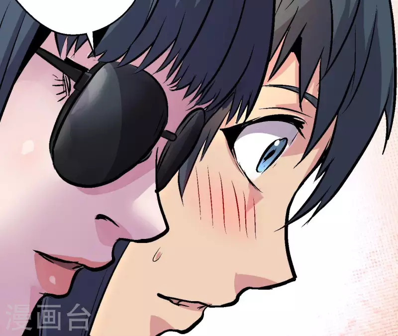 第93话 秘密(1/2)-第93话