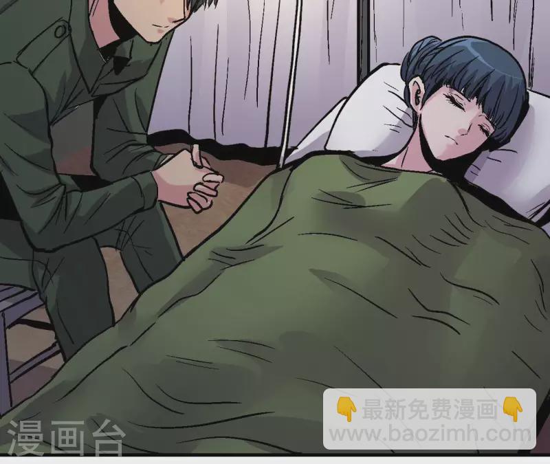 第96话 极限狂飙(1/2)-第101话