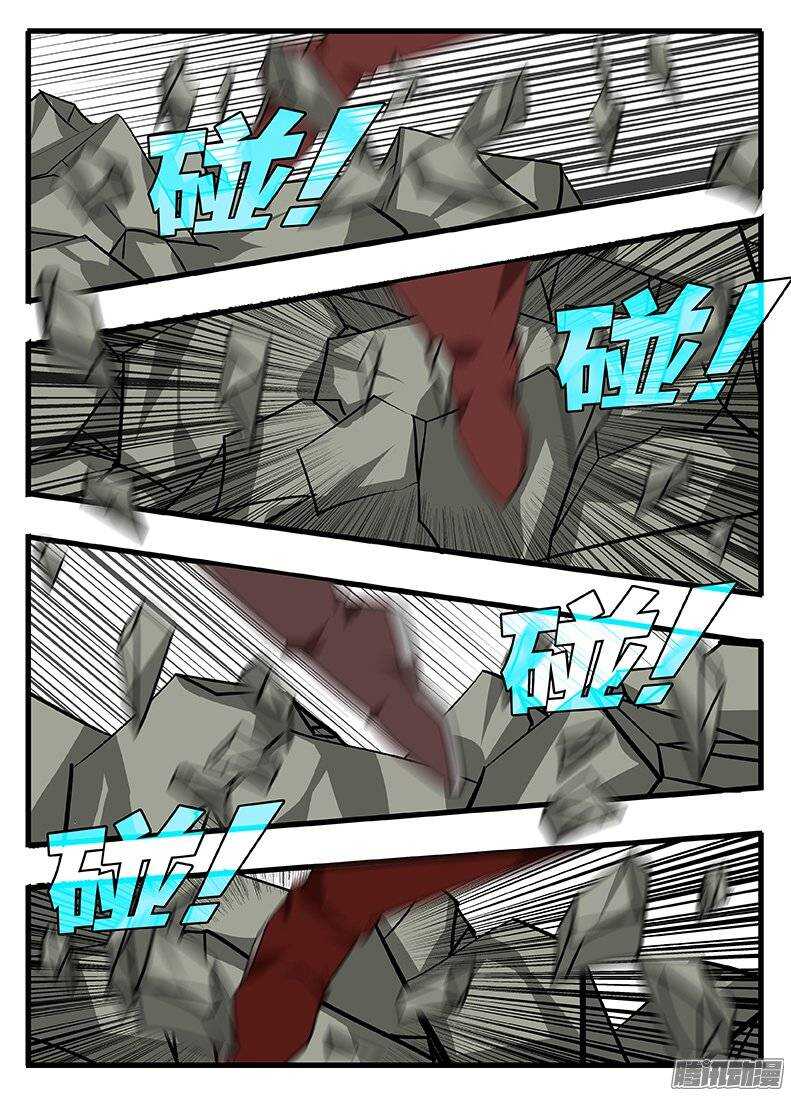 137聚首-第137话