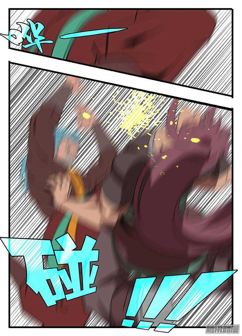 137聚首-第137话