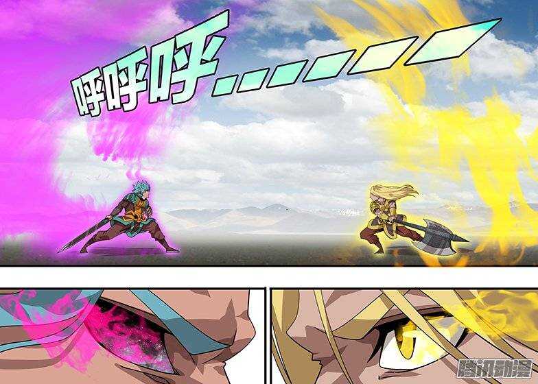 153 涅槃-第153话