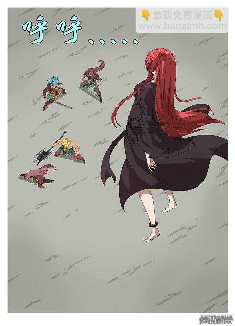 157好久不见-第157话