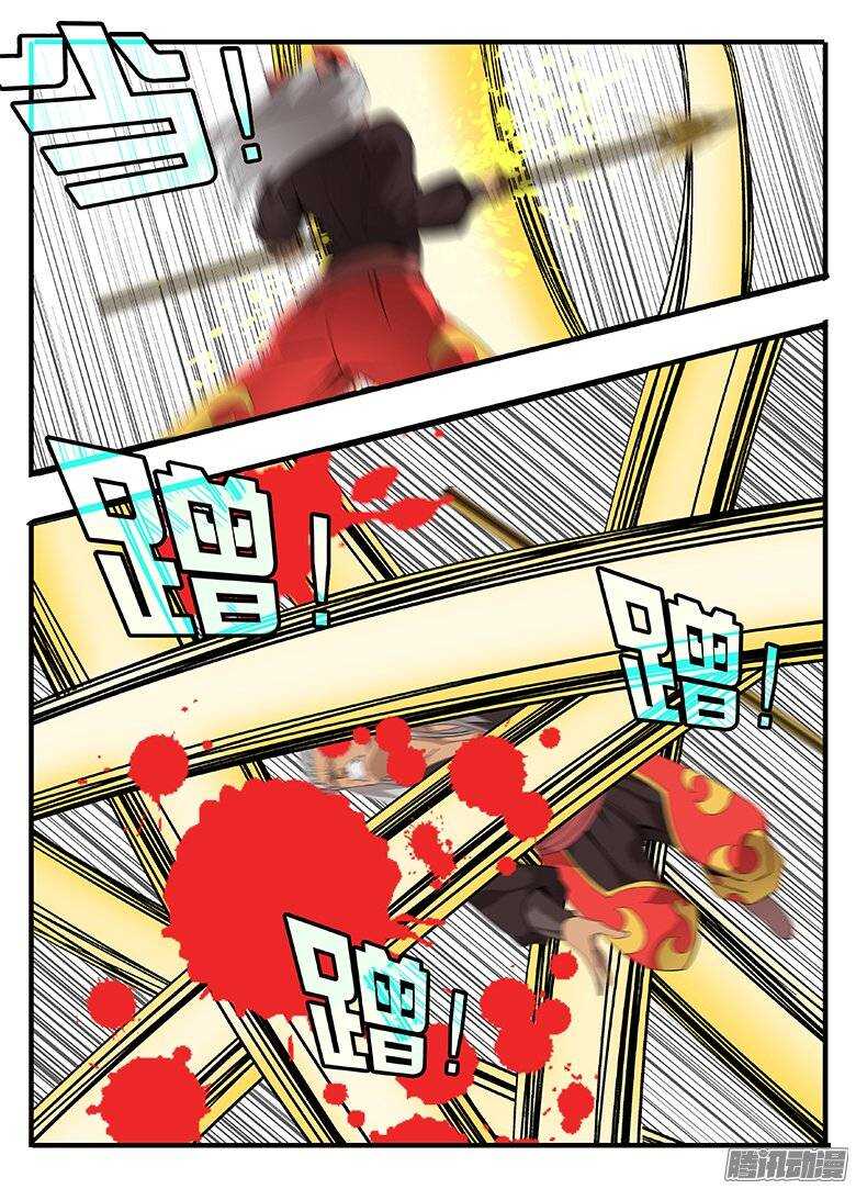 165局-第165话