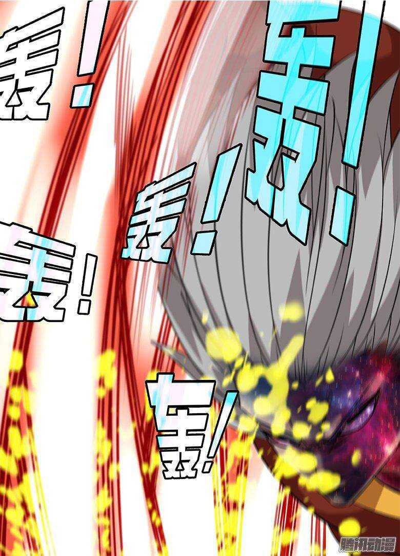 181感同身受-第181话