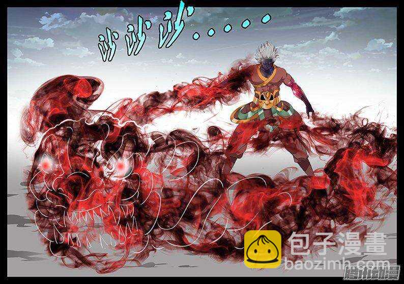 187恐怖的逆转-第187话