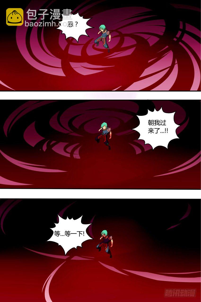 31  异变-第31话
