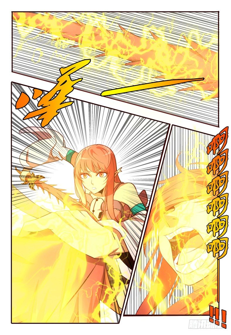 63 凋零-第63话