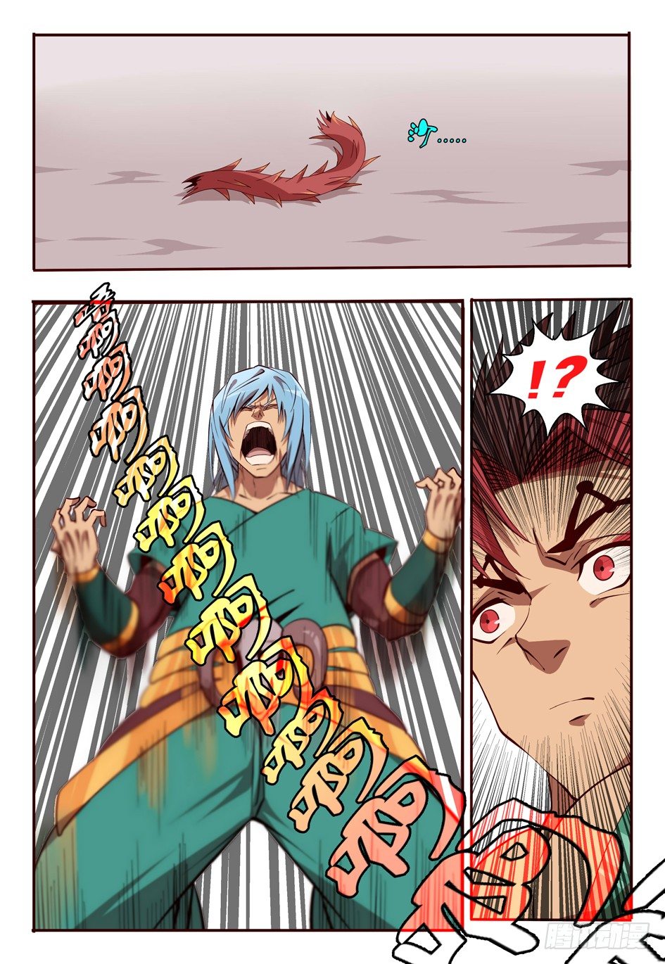 63 凋零-第63话