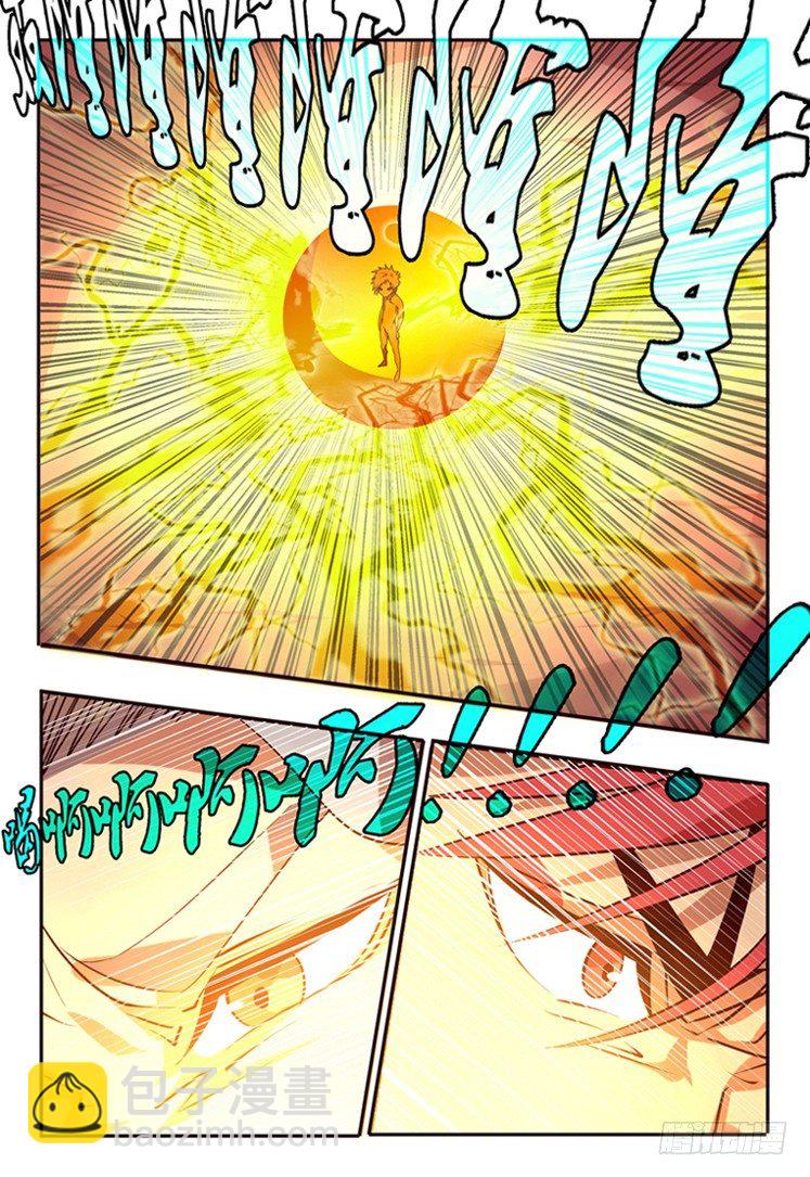 73  苏醒-第73话